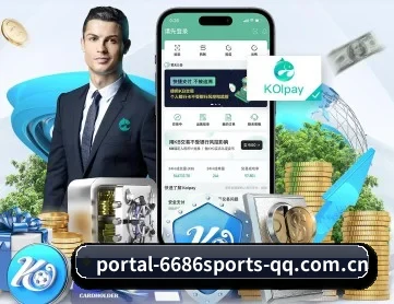 6686体育 APP(6686SPORTS)